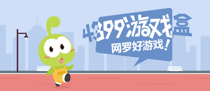 印度政府警告宝莱坞